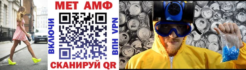 цены наркотик  Старый Оскол  Amphetamine 98% 