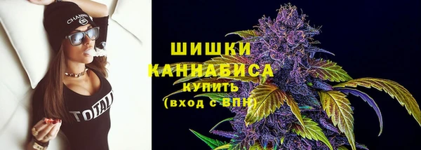 МДМА Алзамай