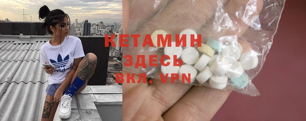 шишки Алексеевка