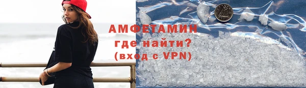 шишки Алексеевка