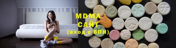 шишки Алексеевка