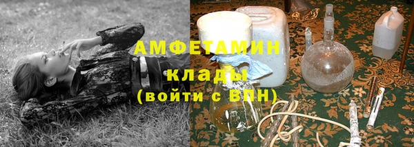 экстази Алексин