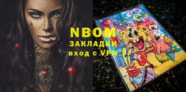 МДМА Алзамай