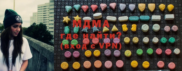 шишки Алексеевка