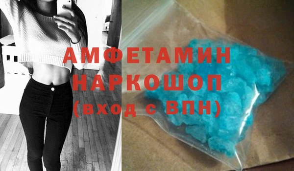 марки lsd Гусев