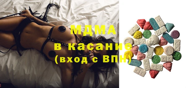 шишки Алексеевка
